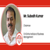 S N Sinha Institute of Business Management, Chairman: Mr. Subodh Kumar Interview